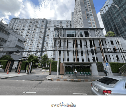 ห้องชุด โครงการ แอสปาย รัชดา-วงศ์สว่าง กรุงเทพมหานคร