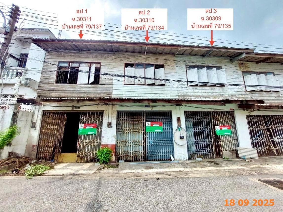 อาคารพาณิชย์ทำเลการค้า 3 ห้องนอน พื้นที่ 480 ตร.ม. บ้านสวน เมืองชลบุรี ชลบุรี