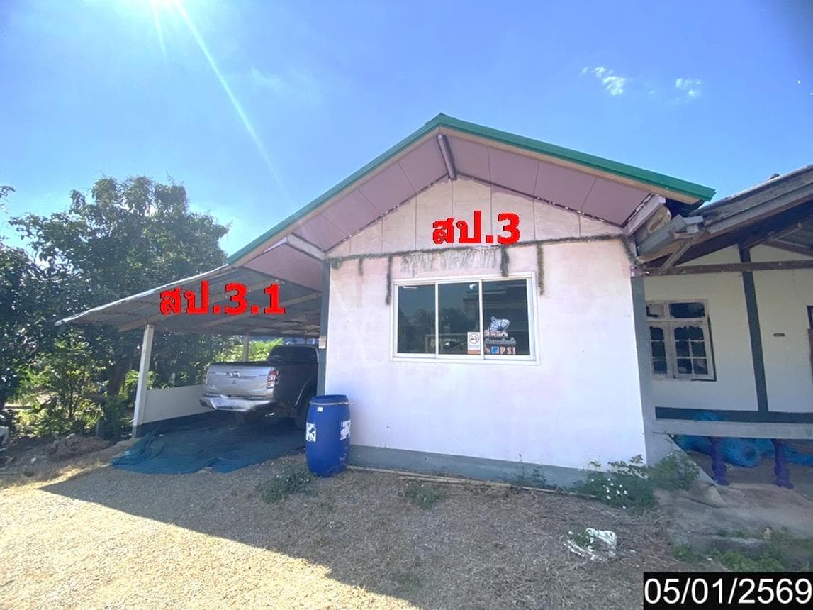 ขายบ้านเดี่ยว 2 ห้องนอน 1 ห้องน้ำ พื้นที่ 117.5 ตร.ม. บนเนื้อที่ 54 ตร.ว. ทำเลเอราวัณ เลย ราคา 1.82 ล้าน จับต้องได้สบายๆ