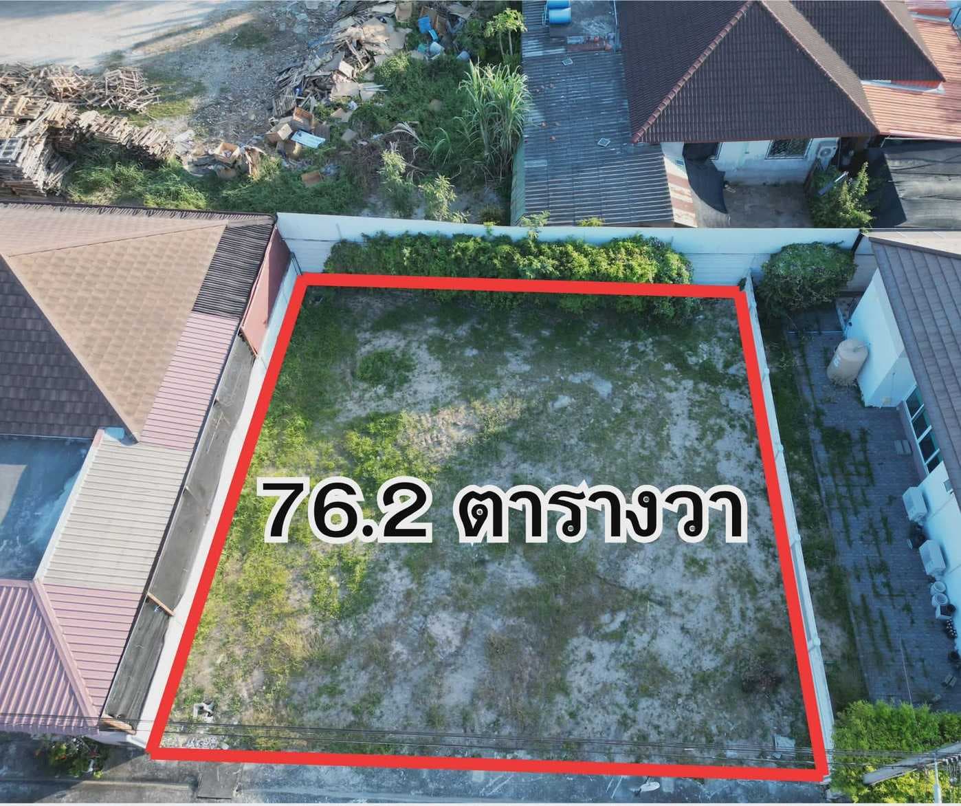 ที่ดินเปล่า (ในโครงการหมู่บ้านพรีมิโอ เลคฮิลล์) เนื้อที่ 76.2 ตารางวา ต.บ้านบึง อ.บ้านบึง จ.ชลบุรี