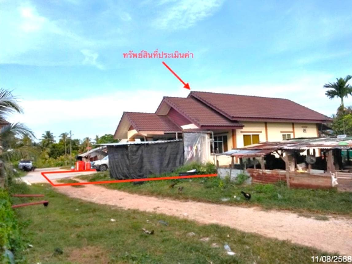 ขายบ้านเดี่ยวชั้นเดียว 2 ห้องนอน 2 ห้องน้ำ พื้นที่กว้างขวาง 101.75 ตร.ม. บนเนื้อที่ 86 ตร.ว. ต.วัดขนุน อ.สิงหนคร จ.สงขลา บรรยากาศเงียบสงบ เป็นส่วนตัว ทำเลดีราคาคุ้มค่า