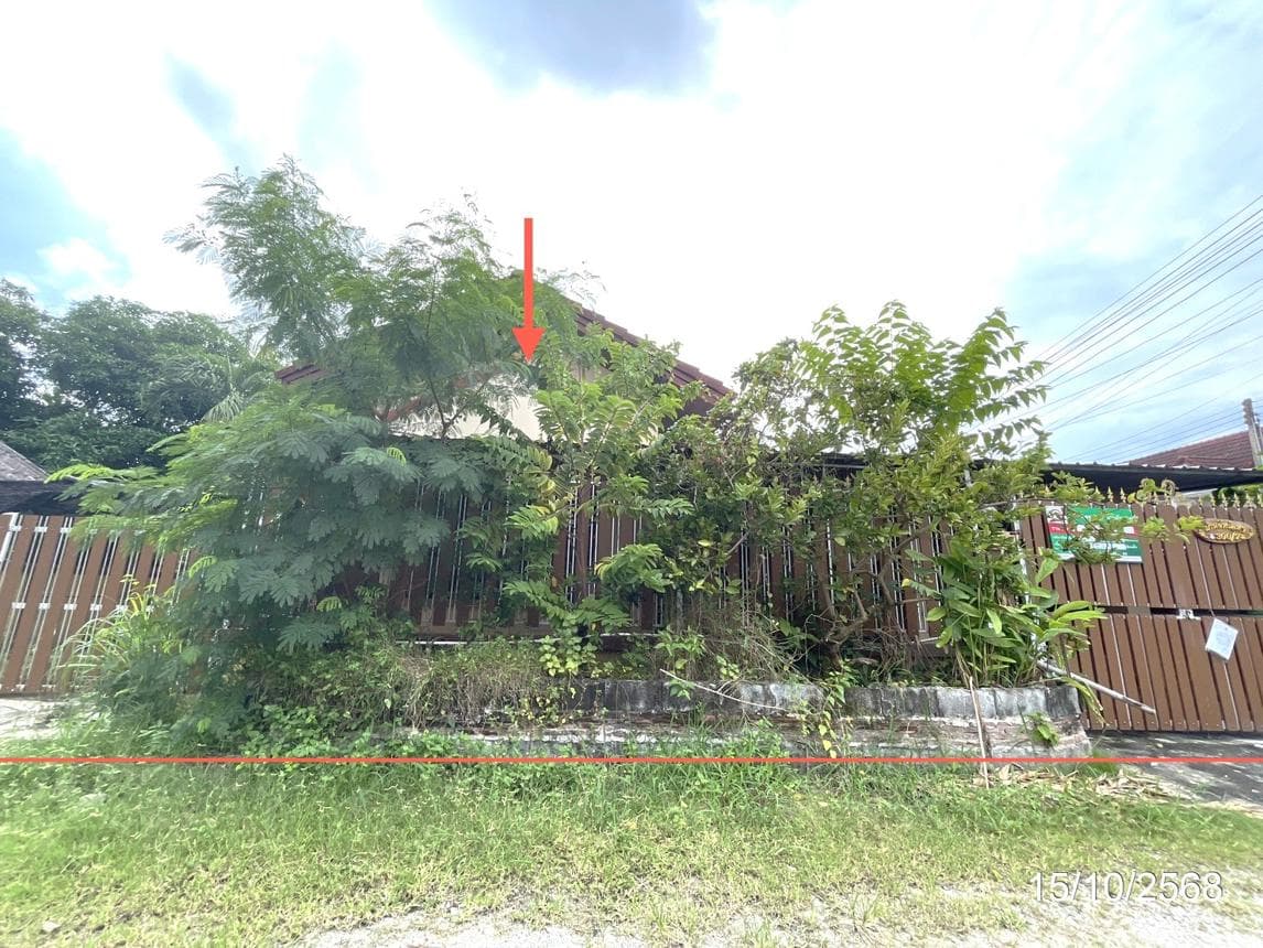 บ้านเดี่ยว ระยองซิตี้ปาร์ค เชิงเนิน เมืองระยอง 3 ห้องนอน 2 ห้องน้ำ พื้นที่ 161.61 ตร.ม. บนที่ดิน 70 ตร.ว. ทำเลใจกลางเมือง พื้นที่กว้างขวาง ราคาคุ้มค่าเพียง 2.2 ล้าน