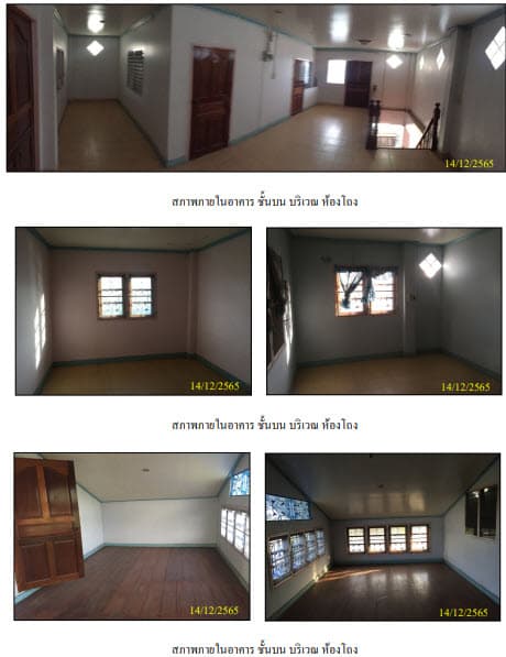 บ้านเดี่ยว ห้วยกระเจา กาญจนบุรี