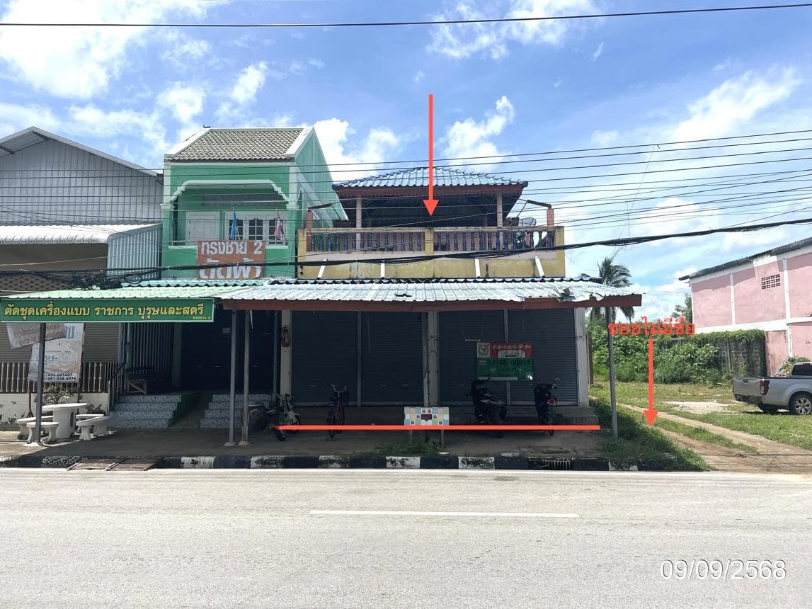 โกดังทำเลศักยภาพ เมืองการุ้ง บ้านไร่ อุทัยธานี พื้นที่ใช้สอย 256 ตร.ม.