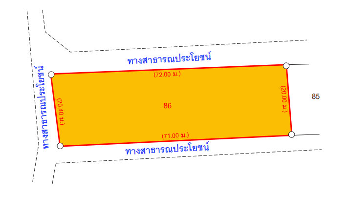 ที่ดินพร้อมสิ่งปลูกสร้าง เมืองขอนแก่น ขอนแก่น