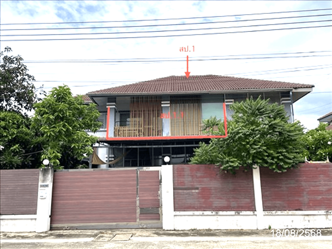 ขายบ้านเดี่ยว กิตติชัยวิลล่า 17 (Kittichai Villa 17) หนองจอก คู้ฝั่งเหนือ พื้นที่ใช้สอย 315 ตร.ม. 3 ห้องนอน 5 ห้องน้ำ ทำเลเงียบสงบ
