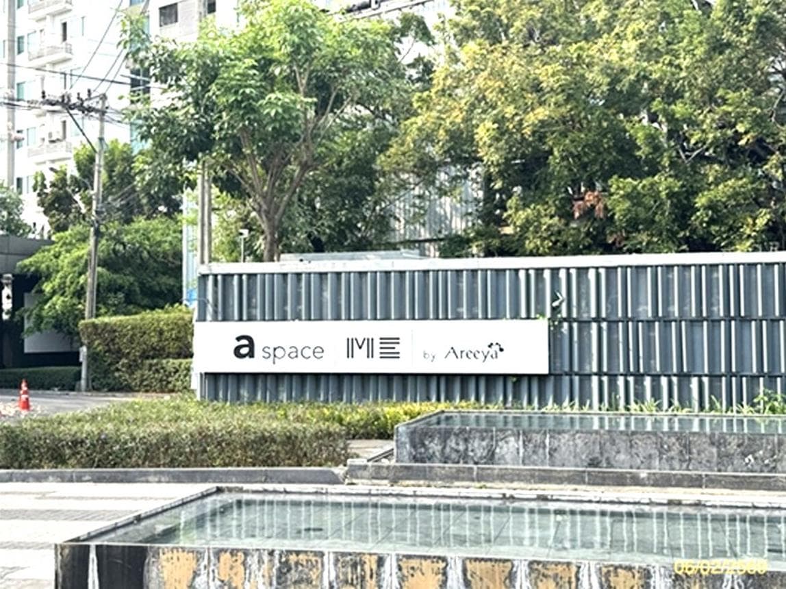 ขายคอนโด เอ สเปซ มี สุขุมวิท 77 (A Space Me Sukhumvit 77) 1 ห้องนอน พื้นที่กว้าง 35.44 ตร.ม. ทำเลดีเชื่อมต่อสุขุมวิท-อ่อนนุช