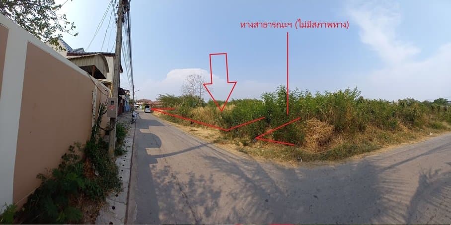 ที่ดินว่างเปล่า แม่สอด-ตาก