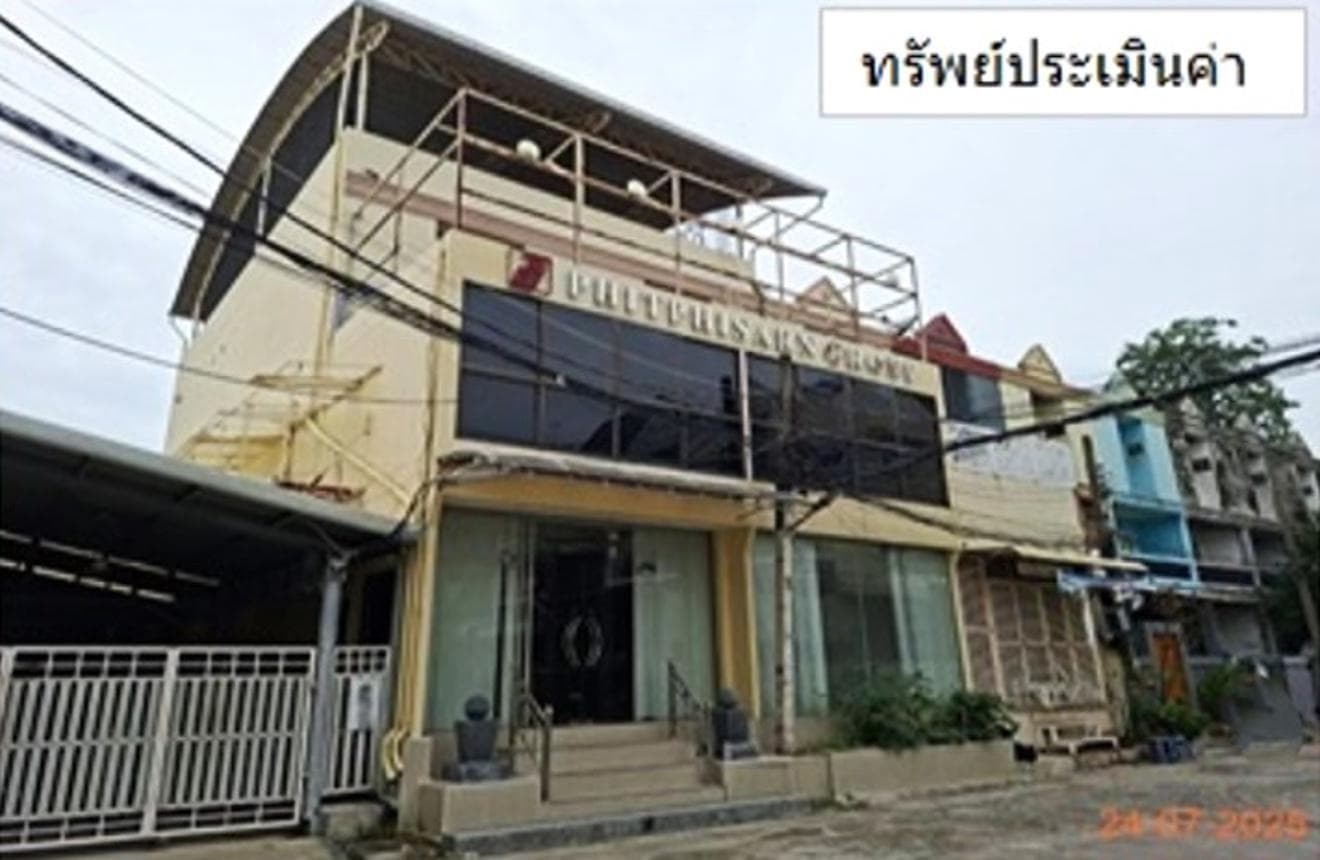 ทาวน์เฮ้าส์ สวนหลวง พระโขนง กรุงเทพฯ 3 ห้องนอน 9 ห้องน้ำ พื้นที่ใช้สอยขนาดใหญ่พิเศษ 641.25 ตร.ม. บนที่ดิน 60.5 ตร.ว. ทำเลใจกลางเมือง ราคาพิเศษ 10.26 ล้าน