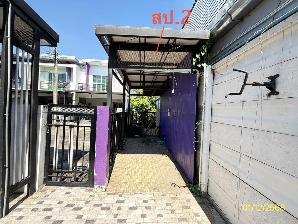 ทาวน์โฮม พฤกษาทาวน์ เน็กซ์ รามอินทรา-วงแหวน (Pruksa Town Next) แปลงใหญ่ ทำเลศักยภาพ คลองสามวา