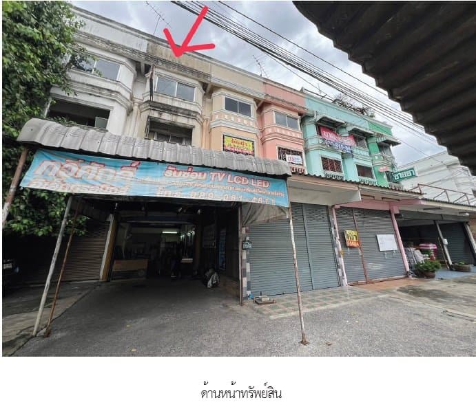 อาคารพาณิชย์ อรุณนิเวศน์ 3 ผัง 2 สายไหม