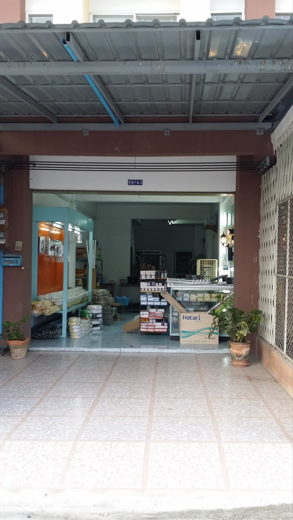 โฮมออฟฟิศ 3 ชั้น โครงการเขาน้อย วิลเลจ ศรีราชา ทำเลศักยภาพสูงในย่านชุมชนคึกคัก