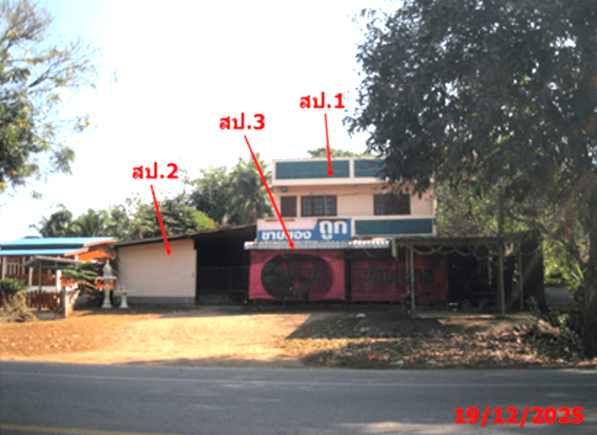 บ้านเดี่ยวหลังใหญ่ พื้นที่ใช้สอยจุใจ 232 ตร.ม. ทำเลสงบ เมืองลำปาง บรรยากาศร่มรื่น