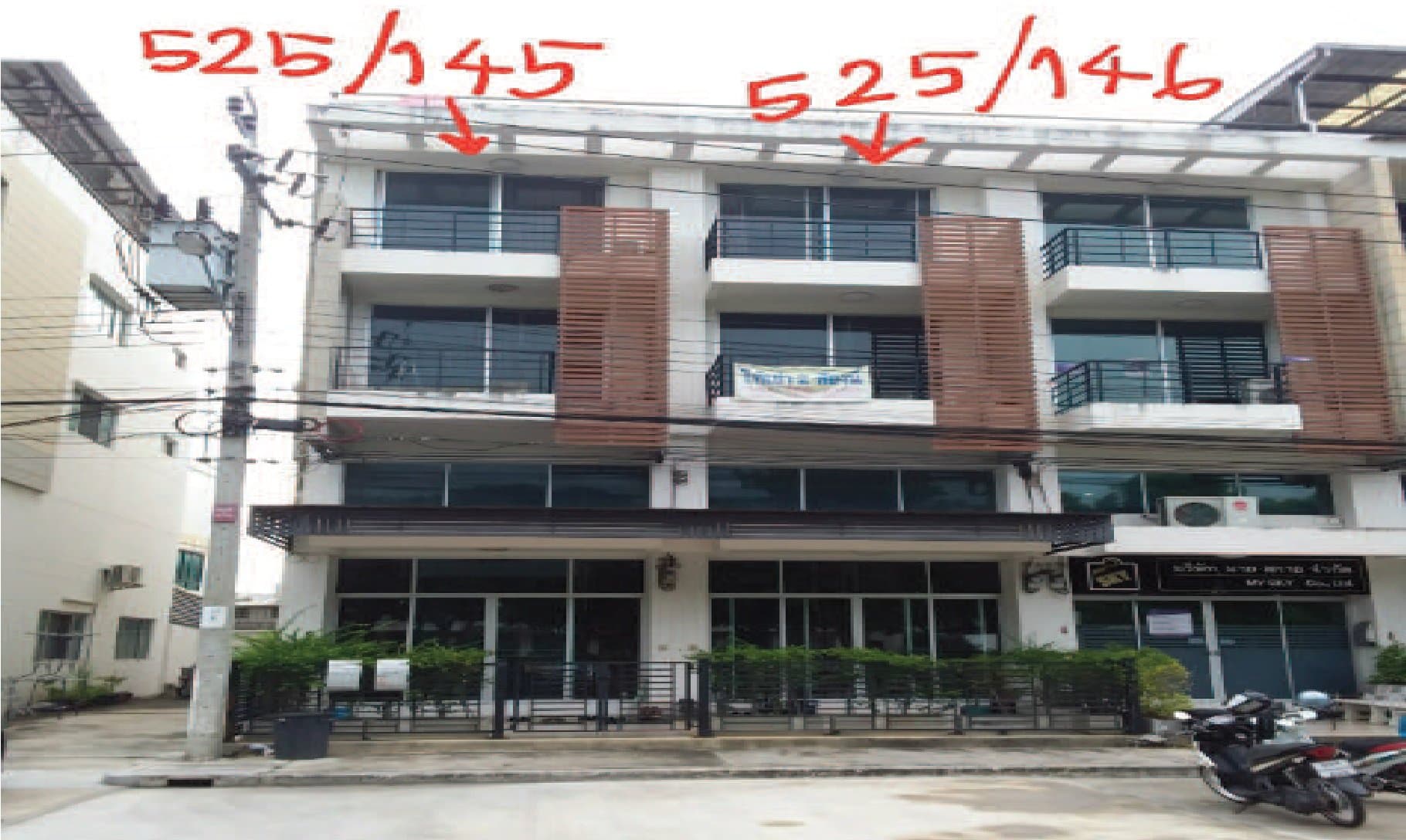 อาคารพาณิชย์ ทาวน์พลัส ประชาอุทิศ ทุ่งครุ