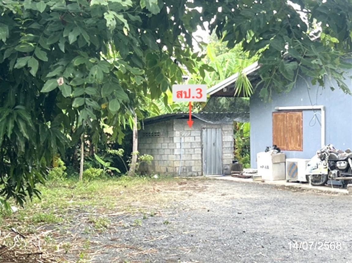 บ้านเดี่ยว สระยายโสม อู่ทอง สุพรรณบุรี พื้นที่ใช้สอย 54 ตร.ม. บนที่ดิน 16 ตร.ว. ทำเลดีเดินทางสะดวก บรรยากาศเงียบสงบ ราคาพิเศษเพียง 8.83 แสน
