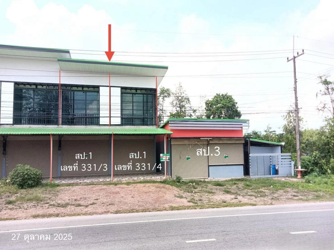ขายอาคารพาณิชย์ ผาจุก เมืองอุตรดิตถ์ อุตรดิตถ์ พื้นที่ใช้สอย 214.5 ตร.ม.