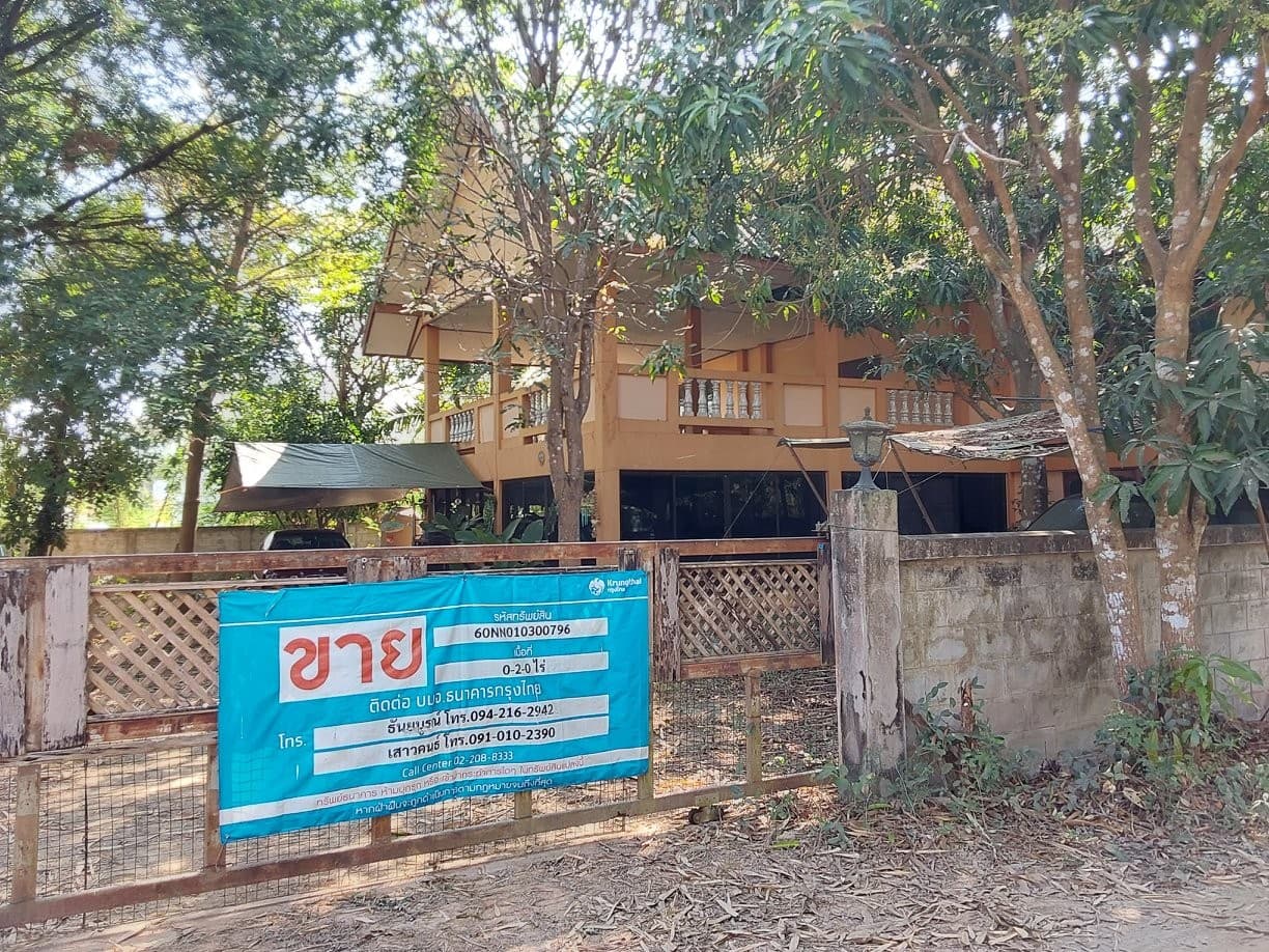บ้านเดี่ยว ลับแล อุตรดิตถ์