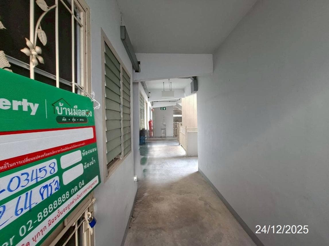 คอนโดมิเนียม เคหะชุมชนและบริการชุมชน ตลาดไท 1 คลองหนึ่ง คลองหลวง ปทุมธานี 32.64 ตร.ม. ทำเลดีใกล้แหล่งชุมชนและย่านการค้า ราคาพิเศษเพียง 4.74 แสน