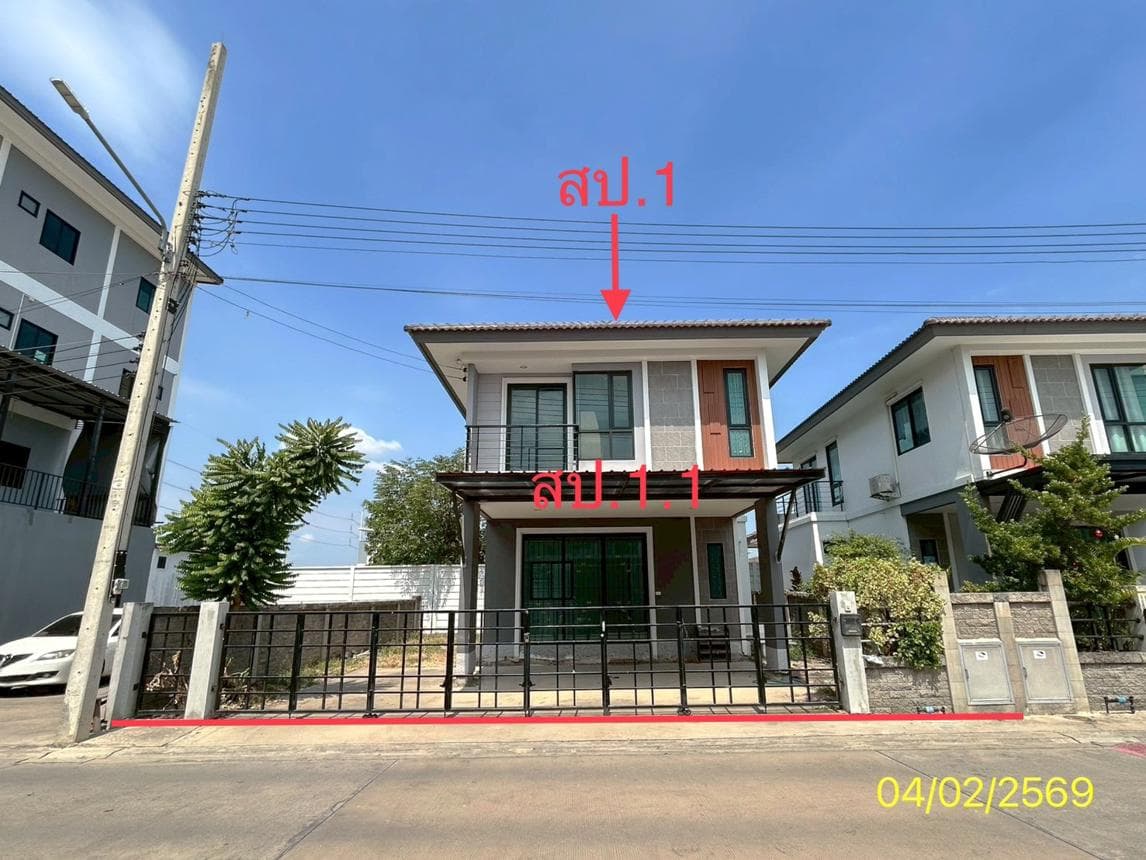 บ้านเดี่ยว ฉัตรหลวง 16 รังสิต-คลองสาม ฟังก์ชันครบครัน ทำเลศักยภาพ ใกล้ฟิวเจอร์พาร์ค