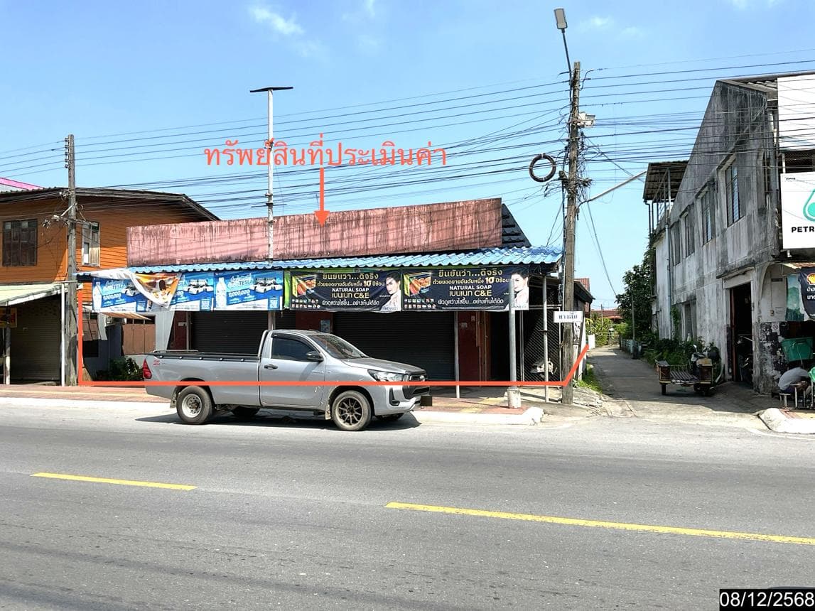 ขายอาคารพาณิชย์ นา เมืองนครศรีธรรมราช พื้นที่ใช้สอย 127.5 ตร.ม. บนเนื้อที่ 27 ตร.ว. ทำเลดีติดถนนใหญ่ใจกลางย่านธุรกิจนั่นเอง