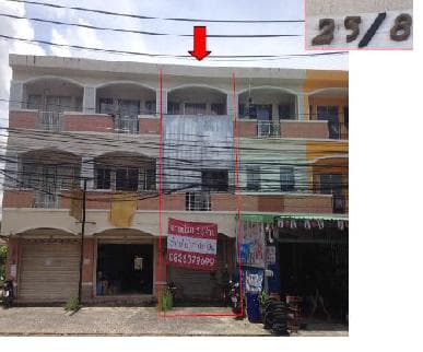 อาคารพาณิชย์ เมืองภูเก็ต