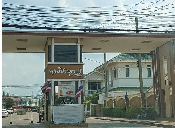 ทาวน์เฮ้าส์ บางบัวทอง นนทบุรี