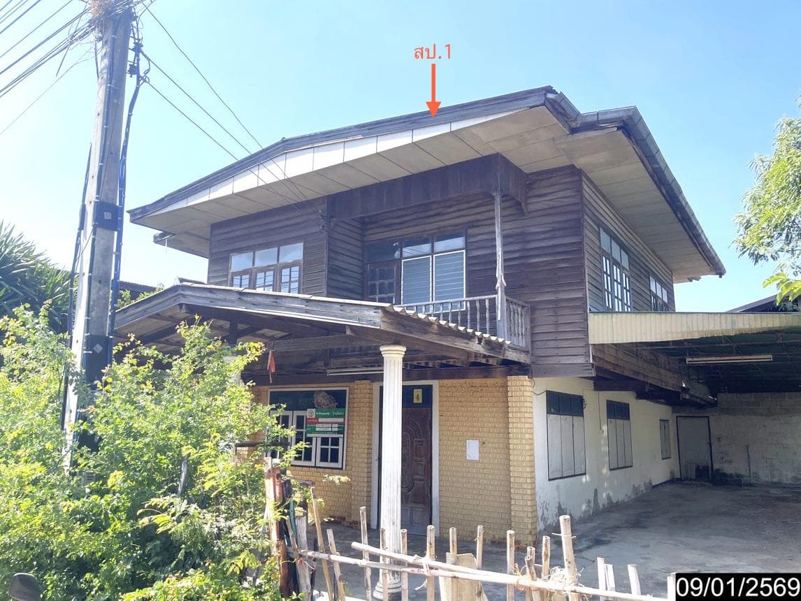 ขายบ้านเดี่ยว ปอแดง ชนบท ขอนแก่น พื้นที่กว้าง 212.75 ตร.ม. ราคาสุดคุ้ม