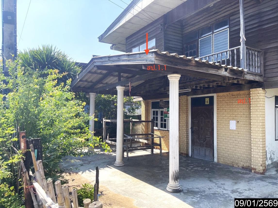 ขายบ้านเดี่ยว ปอแดง ชนบท ขอนแก่น พื้นที่กว้าง 212.75 ตร.ม. ราคาสุดคุ้ม