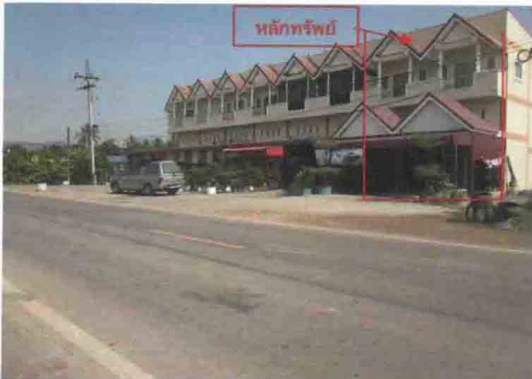 อาคารพาณิชย์ สวรรคโลก สุโขทัย