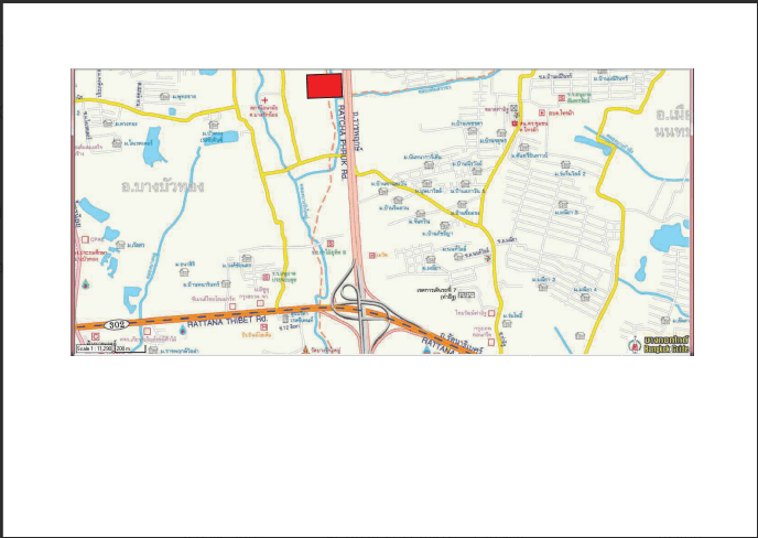 บ้านเดี่ยว โครงการ ลัดดารมย์ ราชพฤกษ์-รัตนาธิเบศร์ นนทบุรี