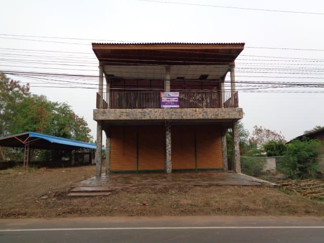 บ้านเดี่ยว บ้านวังสามหมอ วังสามหมอ-อุดรธานี