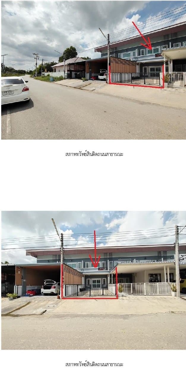 ทาวน์เฮ้าส์ กำแพงแสนกรีนแลนด์ 2