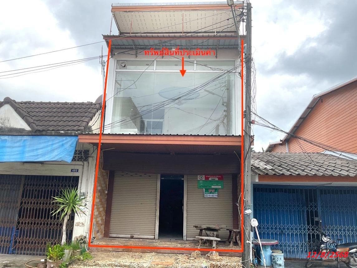 ขายอาคารพาณิชย์ ฉวาง นครศรีธรรมราช ทำเลจันดี เนื้อที่ 24 ตร.ว. พื้นที่ใช้สอย 180 ตร.ม. 3 ห้องนอน 2 ห้องน้ำ สภาพดี เหมาะสำหรับการค้าขายและทำธุรกิจ