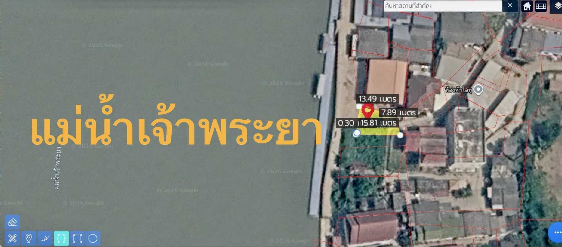 ที่ดินเปล่าติดแม่น้ำเจ้าพระยา ต.เชียงรากใหญ่ อ. สามโคก จ. ปทุมธานี