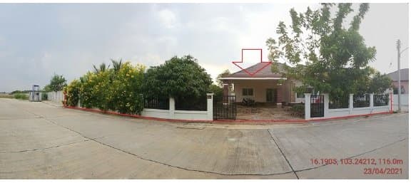 บ้านเดี่ยว เมืองมหาสารคาม