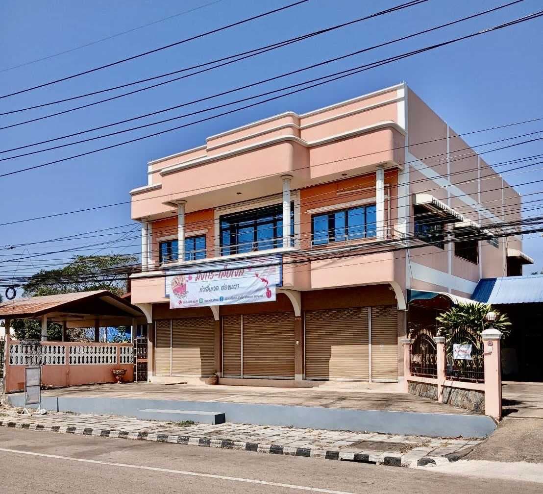 ขายบ้านเดี่ยวสร้างเอง ทำเลทอง บ้านท่าแร่ เมืองสกลนคร ติดถนนใหญ่สายสกลนคร–นครพนม | เหมาะอยู่อาศัย ค้าขาย และทำธุรกิจ