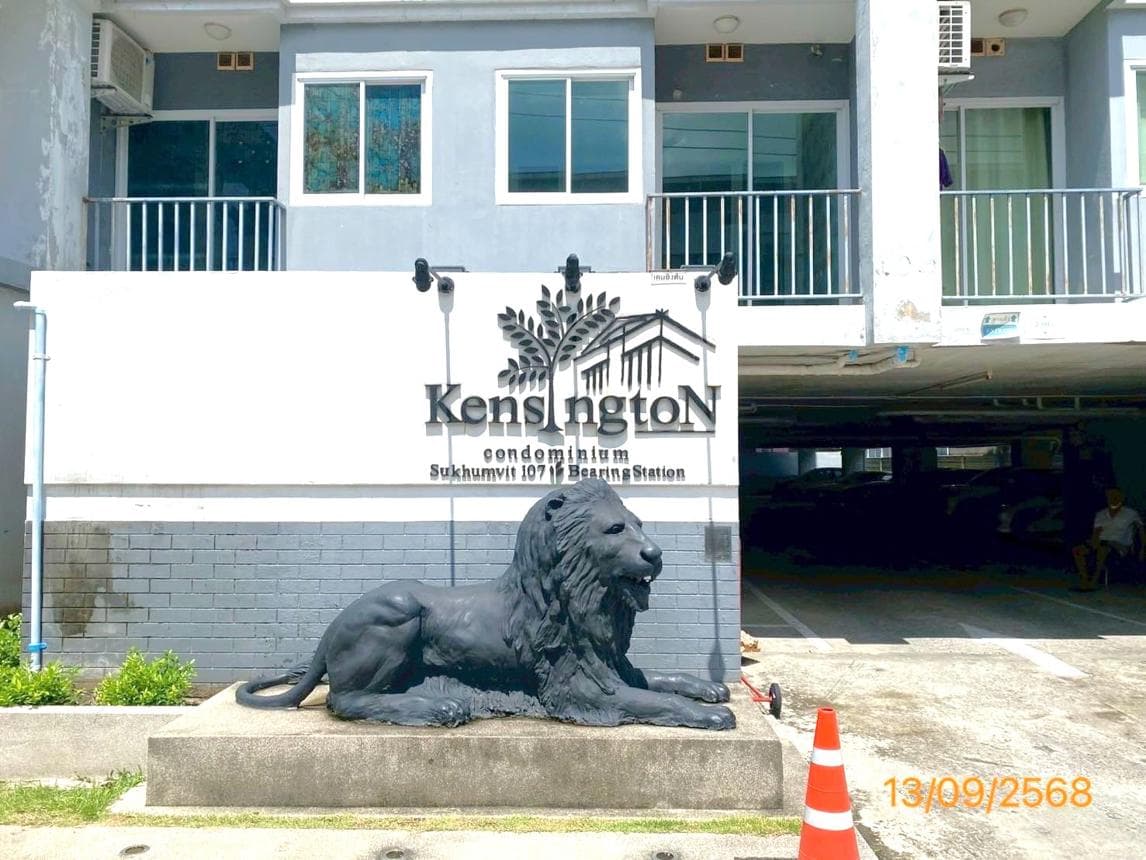 คอนโดมิเนียม เคนซิงตัน 2 ห้องนอน 1 ห้องน้ำ พื้นที่ 45.73 ตร.ม. ทำเลศักยภาพ สำโรงเหนือ เมืองสมุทรปราการ จ.สมุทรปราการ