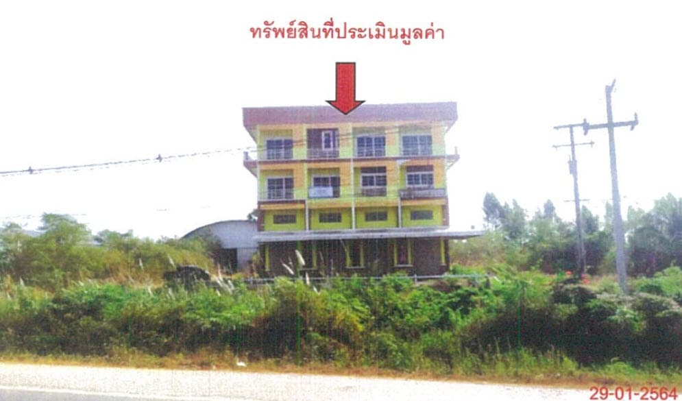 ที่ดินพร้อมสิ่งปลูกสร้าง คีรีมาศ สุโขทัย