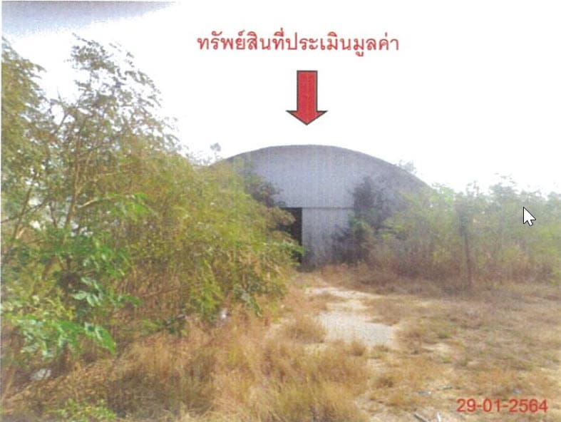 ที่ดินพร้อมสิ่งปลูกสร้าง คีรีมาศ สุโขทัย
