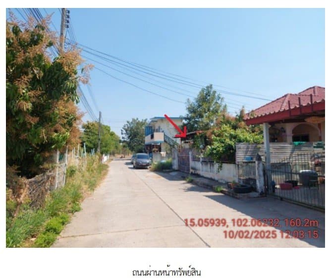 บ้านเดี่ยว โครงการ บุญเลิศรุ่งแลนด์ นครราชสีมา