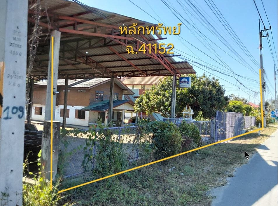 ที่ดินพร้อมสิ่งปลูกสร้าง สันป่าตอง เชียงใหม่