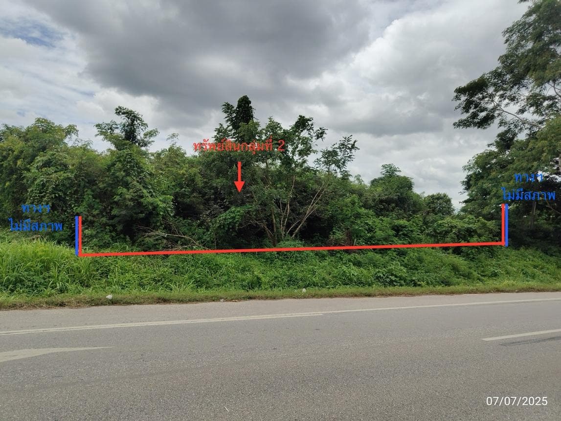 ที่ดินว่างเปล่าผืนใหญ่ เนื้อที่ 53.8 ไร่ ทำเลศักยภาพ ท่าเสา เมืองอุตรดิตถ์ จ.อุตรดิตถ์