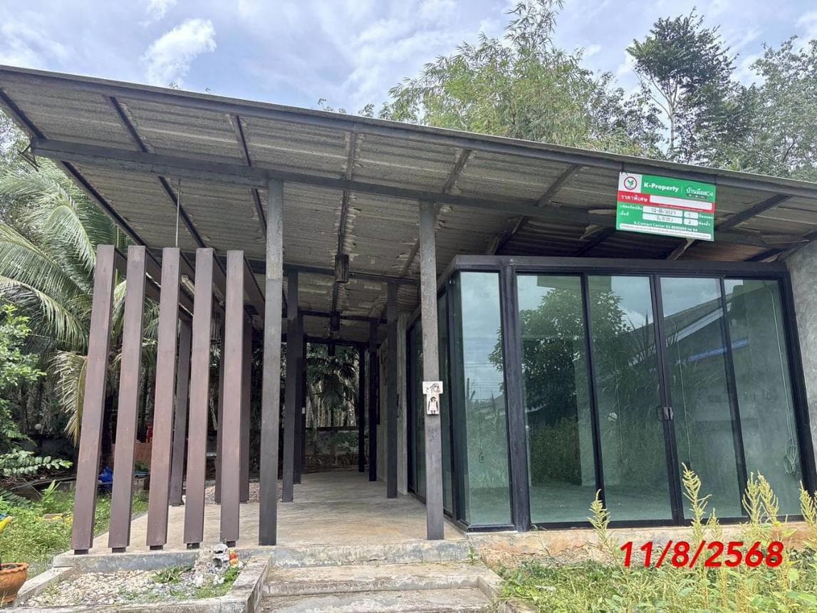 บ้านเดี่ยว เขาโร ทุ่งสง นครศรีธรรมราช พื้นที่กว้างขวาง บรรยากาศเงียบสงบ ราคาคุ้มค่า