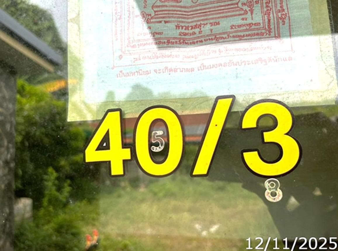 ขายบ้านเดี่ยวชั้นเดียว พื้นที่กว้าง 56 ตร.ว. ทำเลสงบย่านหนองตะพาน บ้านค่าย จังหวัดระยอง