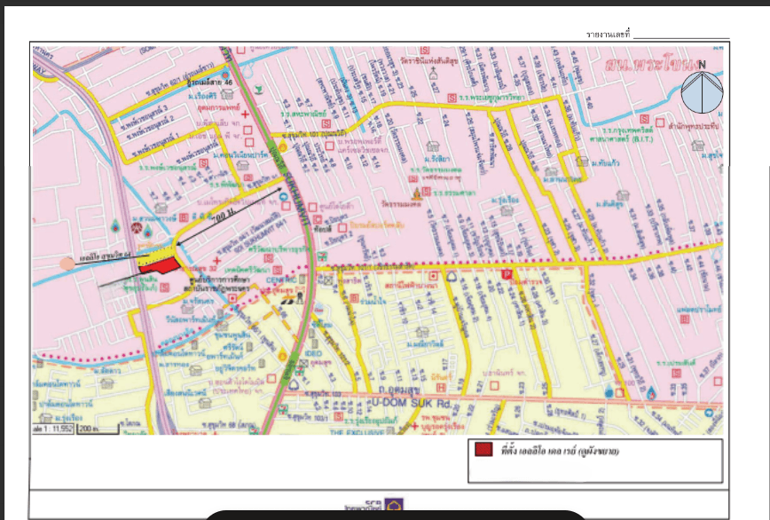 ห้องชุด โครงการ เอลลิโอ เดล เรย์ กรุงเทพมหานคร