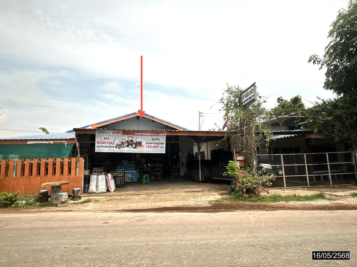 บ้านเดี่ยว บัวเงิน น้ำพอง ขอนแก่น 2 ห้องนอน 1 ห้องน้ำ บนเนื้อที่กว้าง 94 ตร.ว. ราคาล้านต้นๆ
