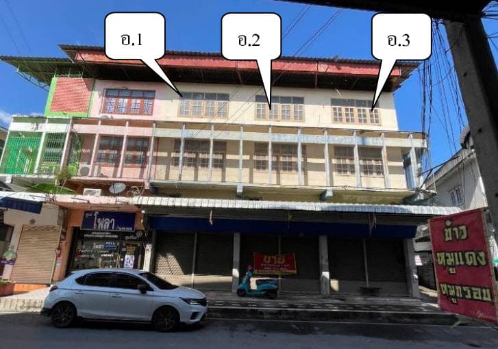 อาคารพาณิชย์ เมืองกำแพงเพชร กำแพงเพชร