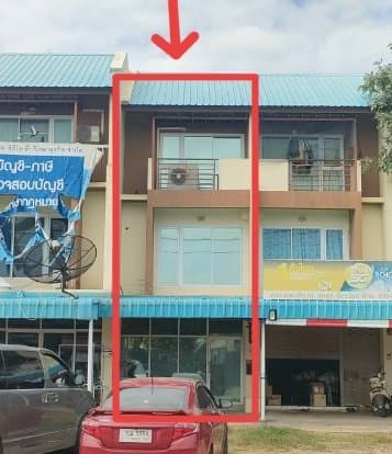 อาคารพาณิชย์ เมืองขอนแก่น