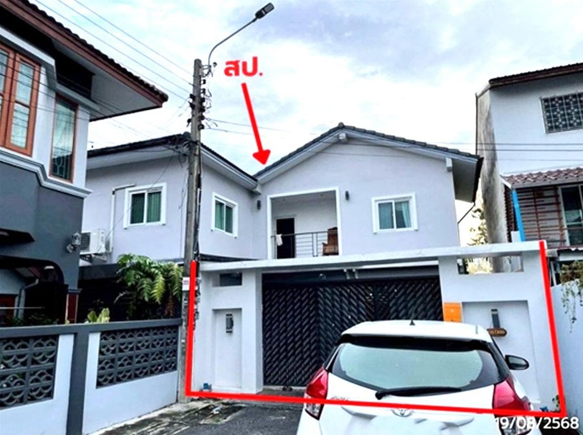 บ้านเดี่ยว อัมรินทร์นิเวศน์ 3 ผัง 1 สายไหม กรุงเทพฯ 4 ห้องนอน 2 ห้องน้ำ พื้นที่ 313 ตร.ม. ทำเลศักยภาพ เดินทางสะดวก พื้นที่ใช้สอยจุใจ - image 1