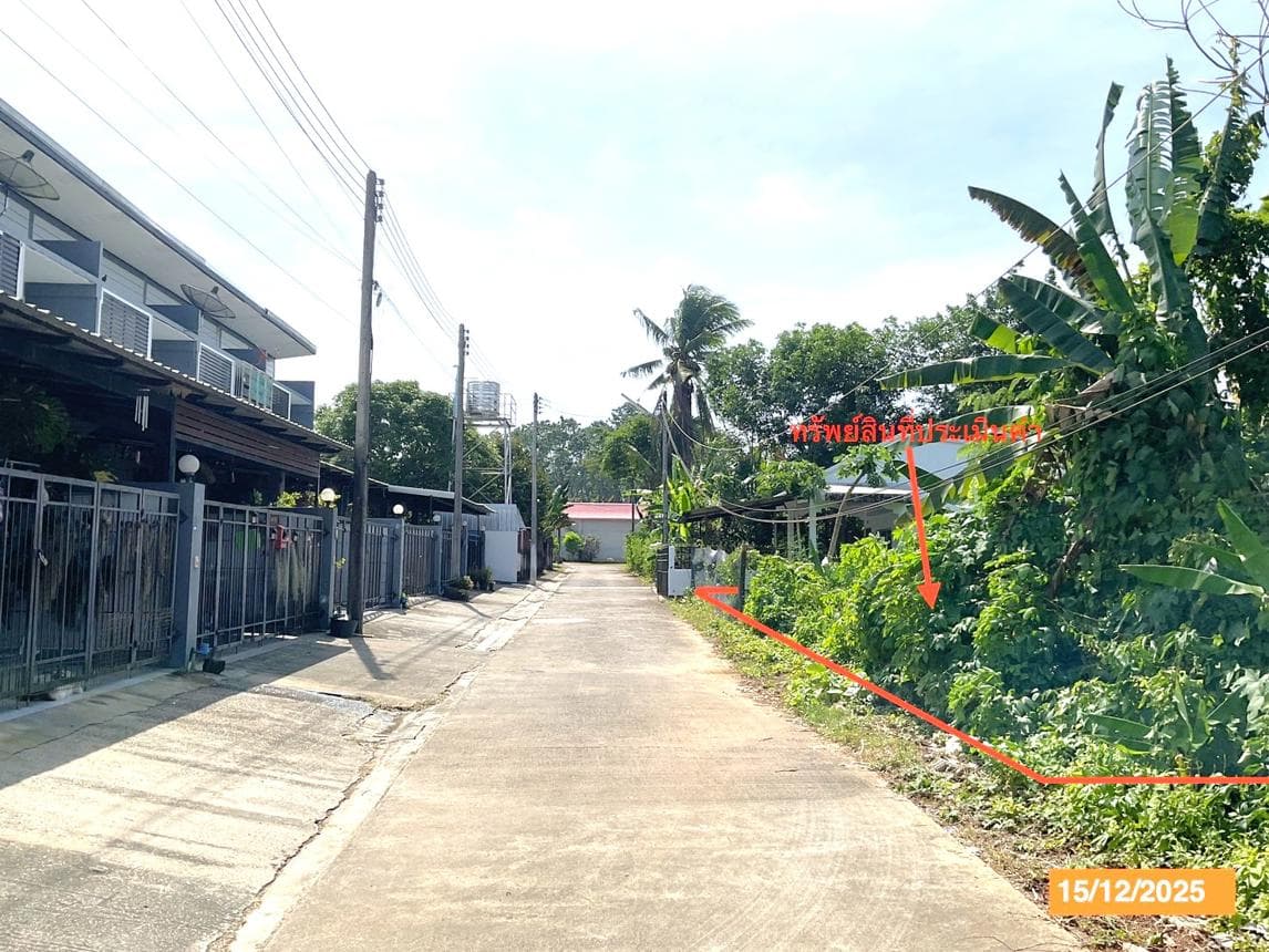 ขายที่ดินเปล่า เมืองตรัง ตรัง ทำเลทับเที่ยง เนื้อที่ 19.4 ตร.ว. เหมาะสำหรับสร้างที่อยู่อาศัยและลงทุน